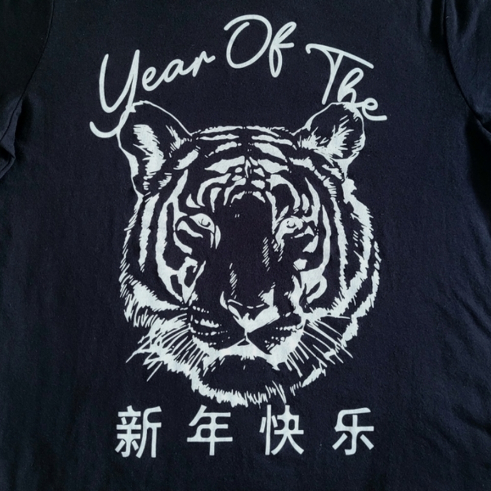 love♥️ tribe Year of the Tiger🐅 Graphic Tee👕 - NWT - Picture 3 of 11